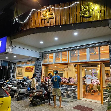 Niuge Minsu Homestay ยู่หลี่ ภายนอก รูปภาพ