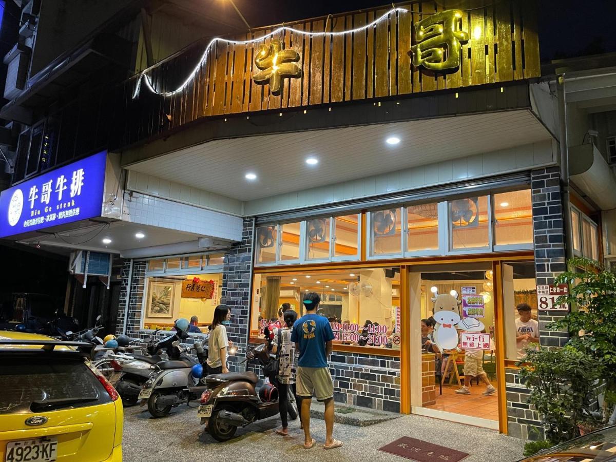 Niuge Minsu Homestay ยู่หลี่ ภายนอก รูปภาพ