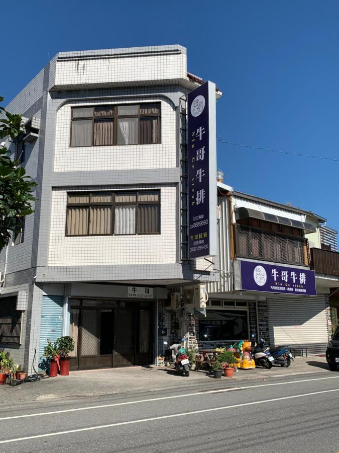 Niuge Minsu Homestay ยู่หลี่ ภายนอก รูปภาพ